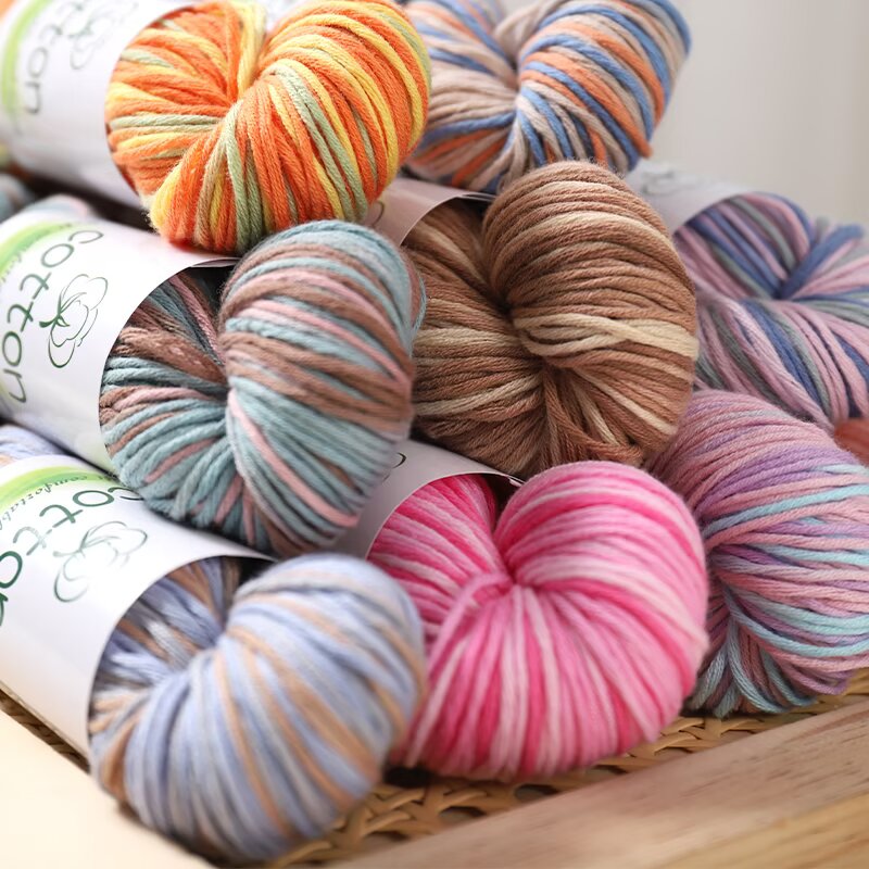 100% Cotton Space Dyed Yarn 【50g/Skein】