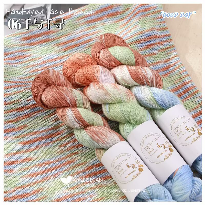100% Cotton Hand-dyed lace thread【100g / skein】