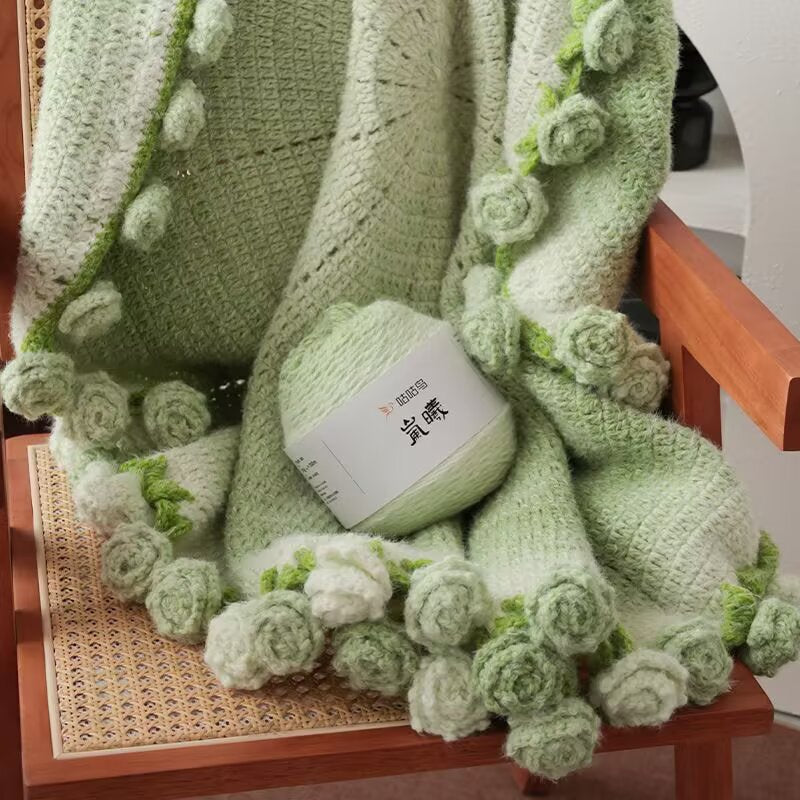 Lightweight mist-colored gradient hand-knitted yarn (200g/ball)