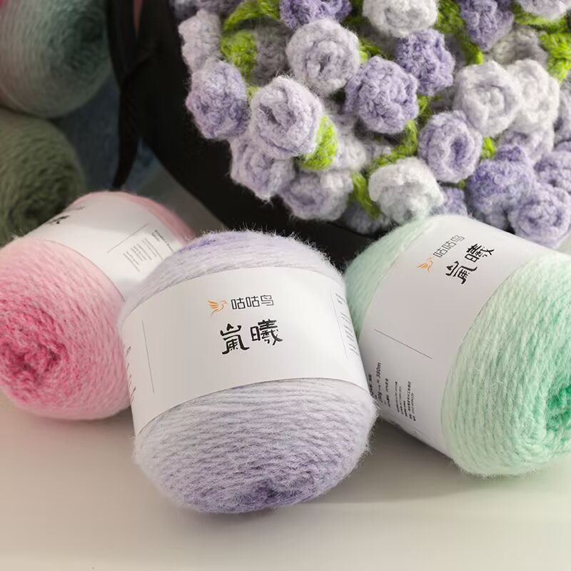 Lightweight mist-colored gradient hand-knitted yarn (200g/ball)