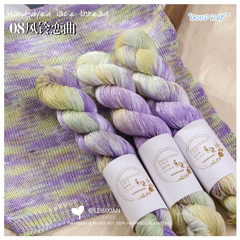100% Cotton Hand-dyed lace thread【100g / skein】