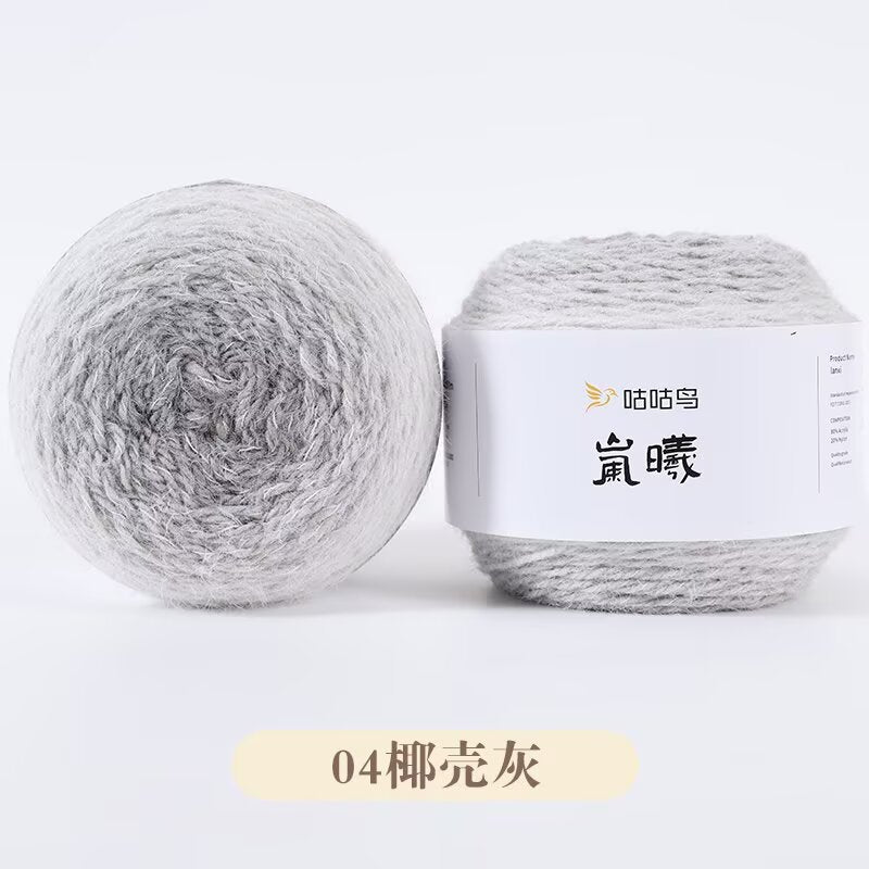 Lightweight mist-colored gradient hand-knitted yarn (200g/ball)