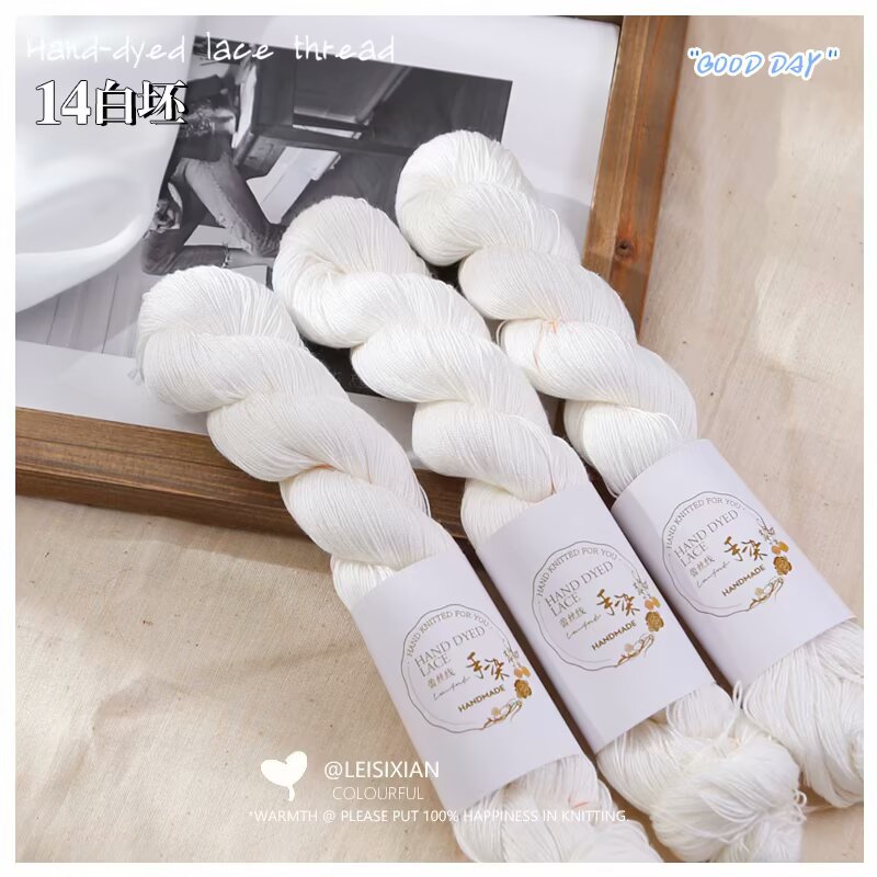 100% Cotton Hand-dyed lace thread【100g / skein】