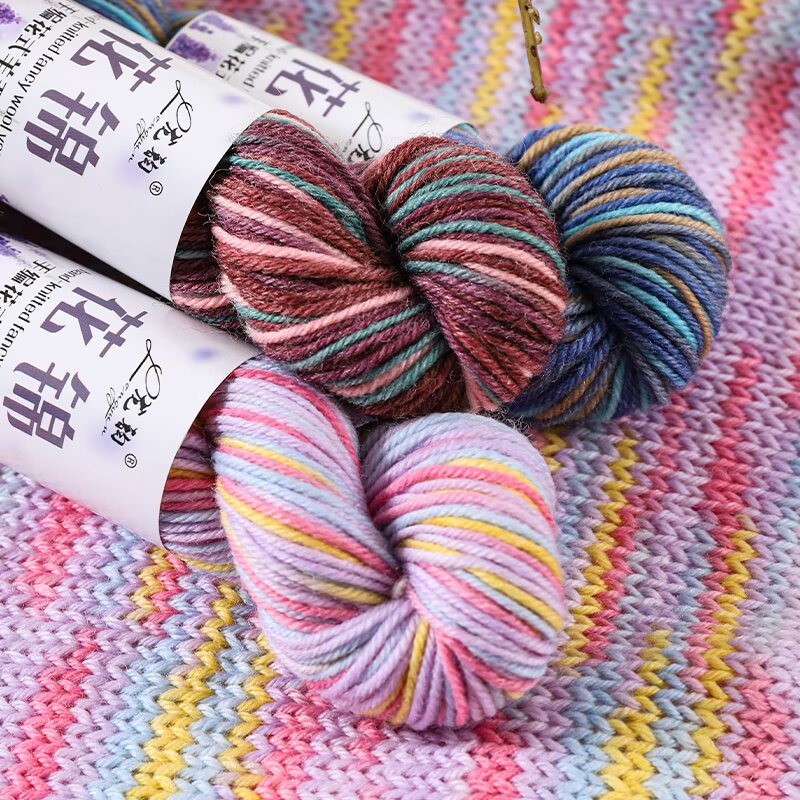 100% Wool Fancy Space-Dyed Yarn [50g/skein]