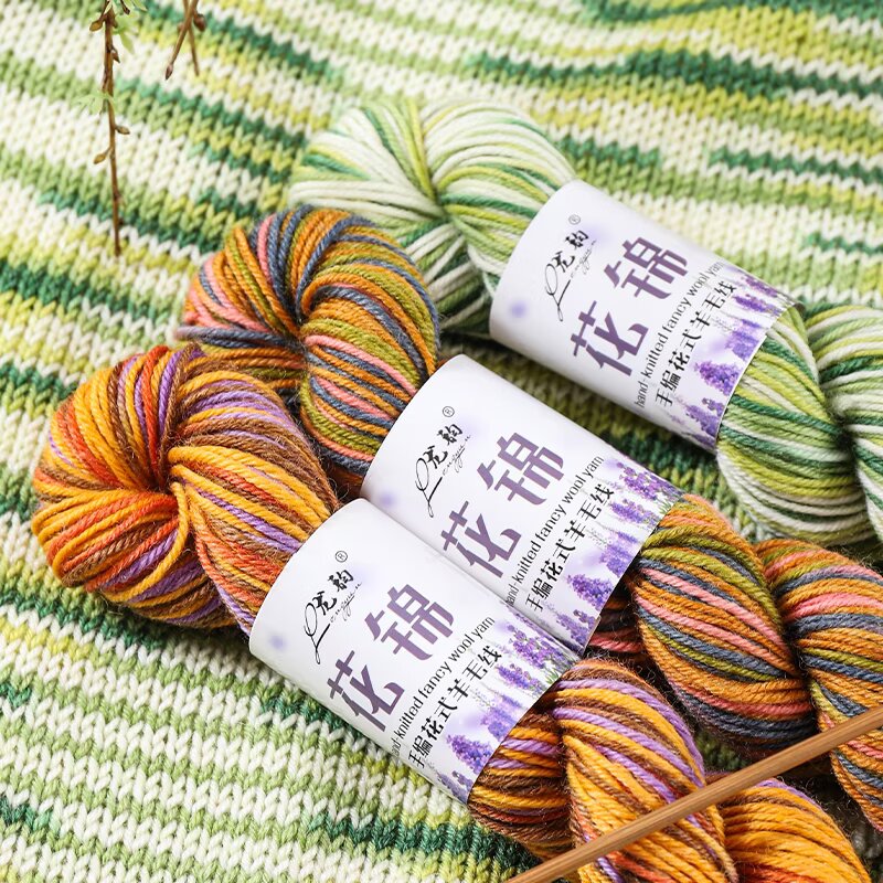 100% Wool Fancy Space-Dyed Yarn [50g/skein]
