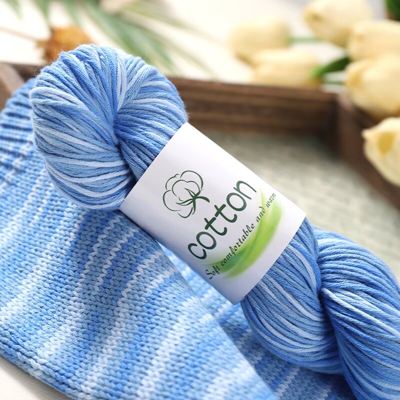 100% Cotton Space Dyed Yarn 【50g/Skein】