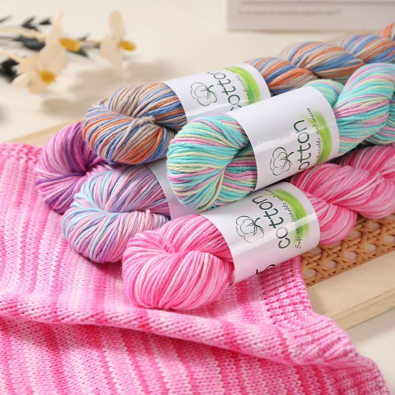 100% Cotton Space Dyed Yarn 【50g/Skein】