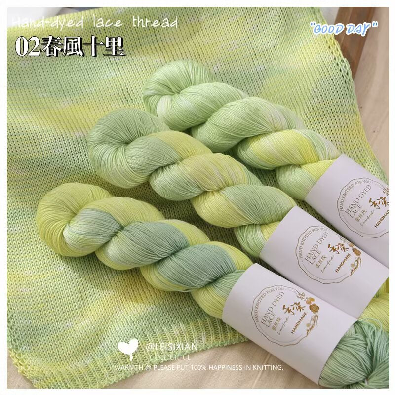 100% Cotton Hand-dyed lace thread【100g / skein】